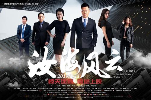 日本弘前学院大学成绩单电子图
