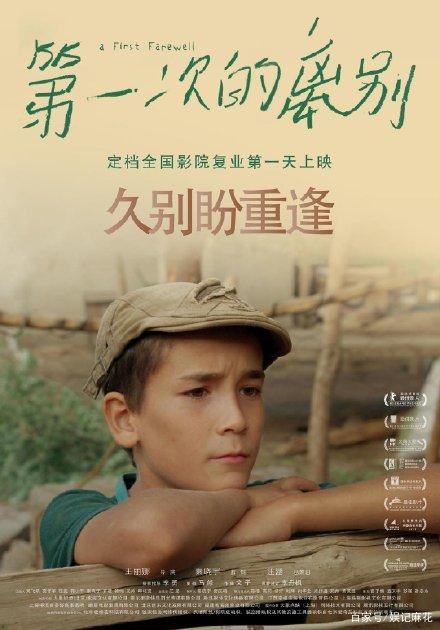 什么网站可以查学位证书编号